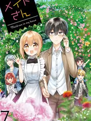 蜜桃网音乐竞演综艺乐队向前冲