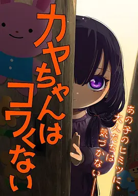 蜜桃网东方奇幻番剧灵狐纪